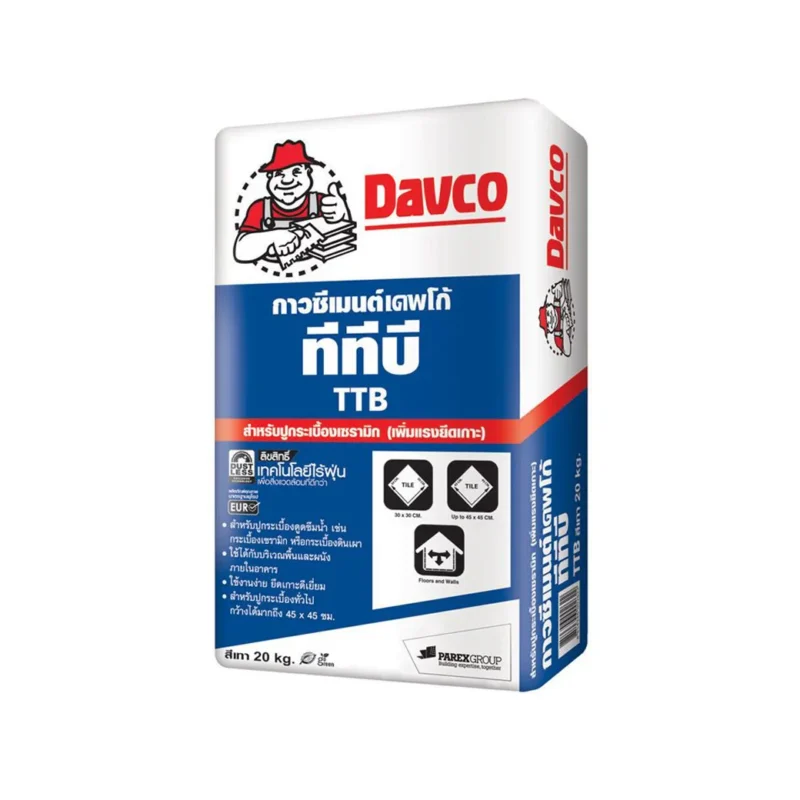 กาวซีเมนต์ DAVCO TTB PLUS 20 กิโลกรัม. (น้ำเงิน)