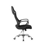 เก้าอี้สำนักงาน Mesh Chair HOOM DOT #E4579A สีดำ