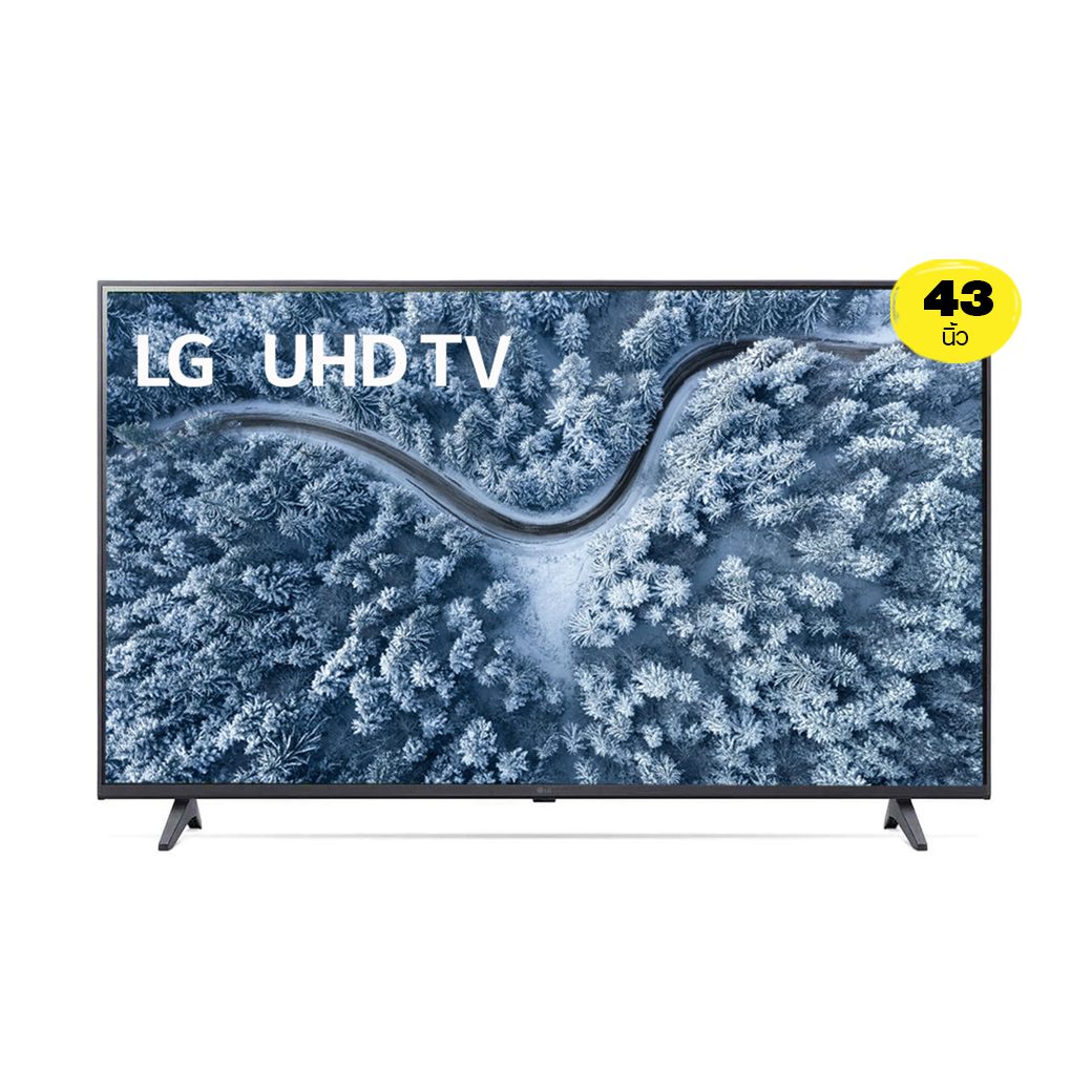 ทีวี LG UHD 4K Smart TV รุ่น43UP7700PTC.ATM | Real 4K | HDR10 Pro | LG ThinQ AI Ready | Google Assistant (Ready)
