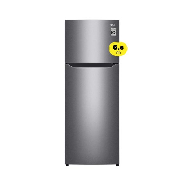 ตู้เย็น LG 2 ประตู รุ่นGN-B202SQBB ขนาด 6.6 คิว ระบบ Smart Inverter Compressor