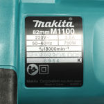 บไสไม้ MAKITA M1100KX1B