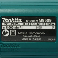 เครื่องเจียร์ MAKITA M9509B