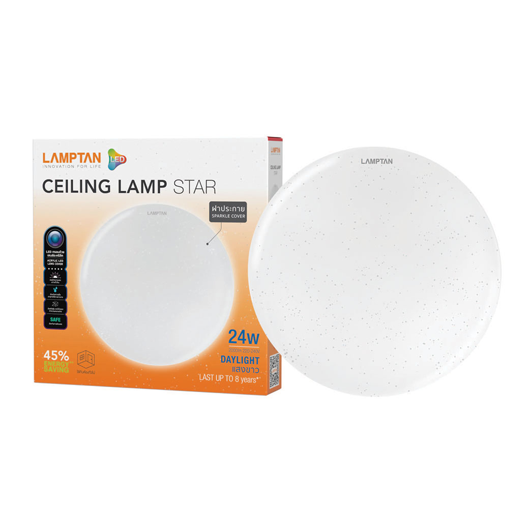 lamptan led ceiling light star