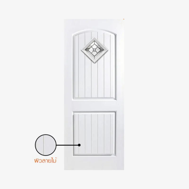 ประตูไฟเบอร์กลาสกระจก 2PG 80x200 ขาวภายนอก