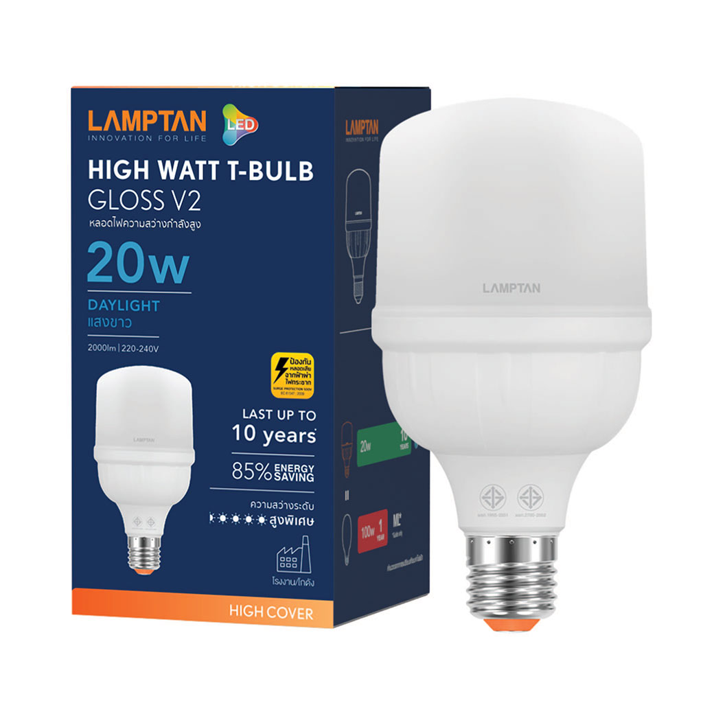 หลอด LED LAMPTAN High Watt 20วัตต์ DL.