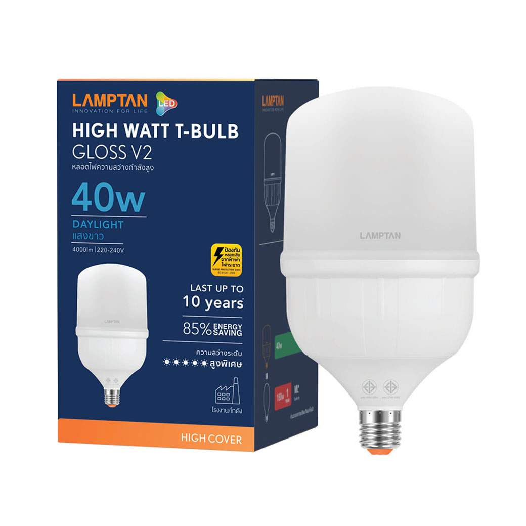 หลอด LED LAMPTAN High Watt 40วัตต์ DL.