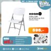 เก้าอี้พับ HDPE HoomDot 56*46*83CM รุ่น F018