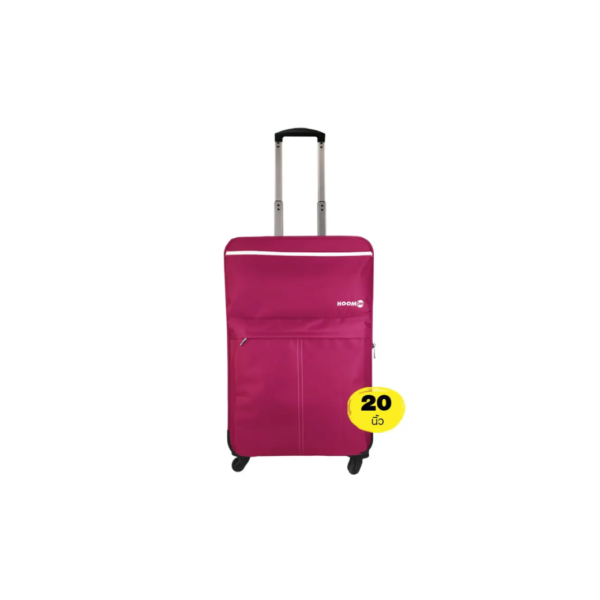กระเป๋าเดินทาง HOOM DOT รุ่น DL2303A-17 ขนาด 20 นิ้ว สีชมพู