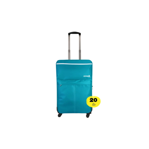 กระเป๋าเดินทาง HOOM DOT รุ่น DL2303A-17 ขนาด 20 นิ้ว สีน้ำเงิน