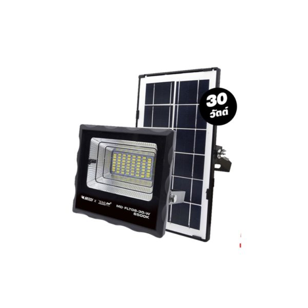 โคมไฟสปอตไลท์ Solar Cell XML S30MD กำลังไฟ 30 วัตต์