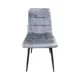 RASITA เก้าอี้ทานอาหาร รุ่น KJDC210S สี DARK GREY