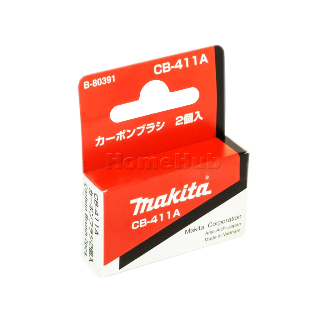 แปรงถ่าน MAKITA CB-411/CB-411A ชุด - Image 5