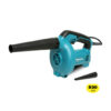 เครื่องเป่าลม MAKITA รุ่น M4000B กำลังไฟ 530 วัตต์