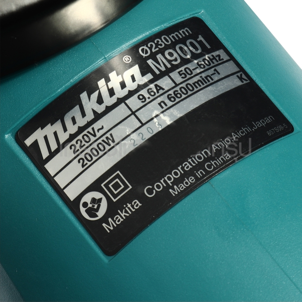 เครื่องเจียร์ MAKITA รุ่น M9001B 9 นิ้ว กำลังไฟ 2000 วัตต์ - Image 4