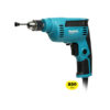 สว่าน MAKITA รุ่น M6501B 1/4 นิ้ว ปรับรอบซ้าย-ขวา กำลังไฟ 230 วัตต์