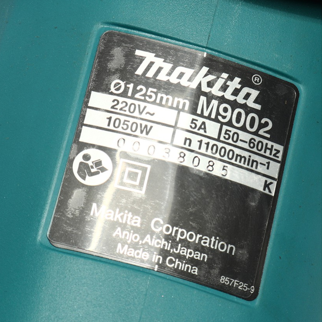 เครื่องเจียร์ MAKITA รุ่น M9002B 5 นิ้ว กำลังไฟ 1050 วัตต์ - Image 5