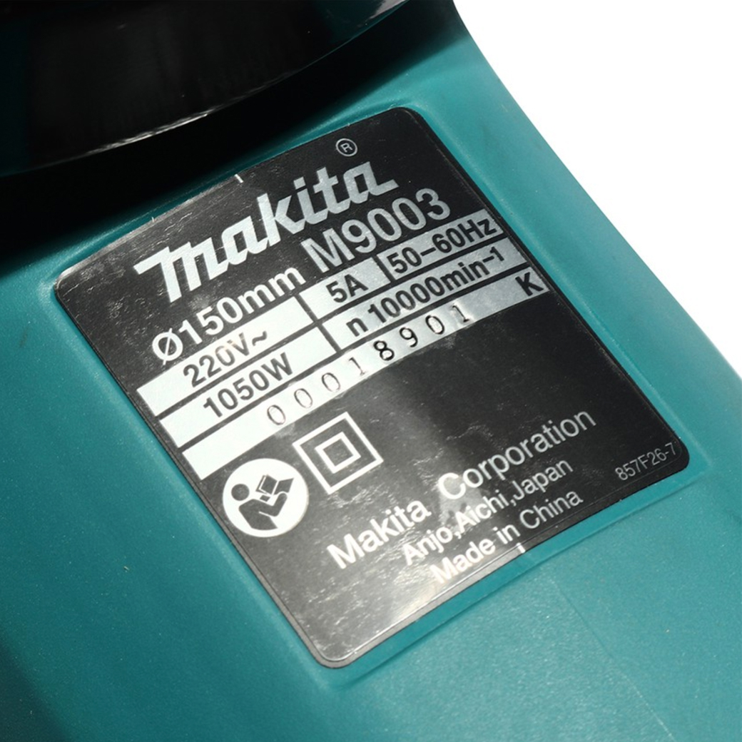 เครื่องเจียร์ MAKITA รุ่น M9003B 6 นิ้ว กำลังไฟ 1050 วัตต์ - Image 5