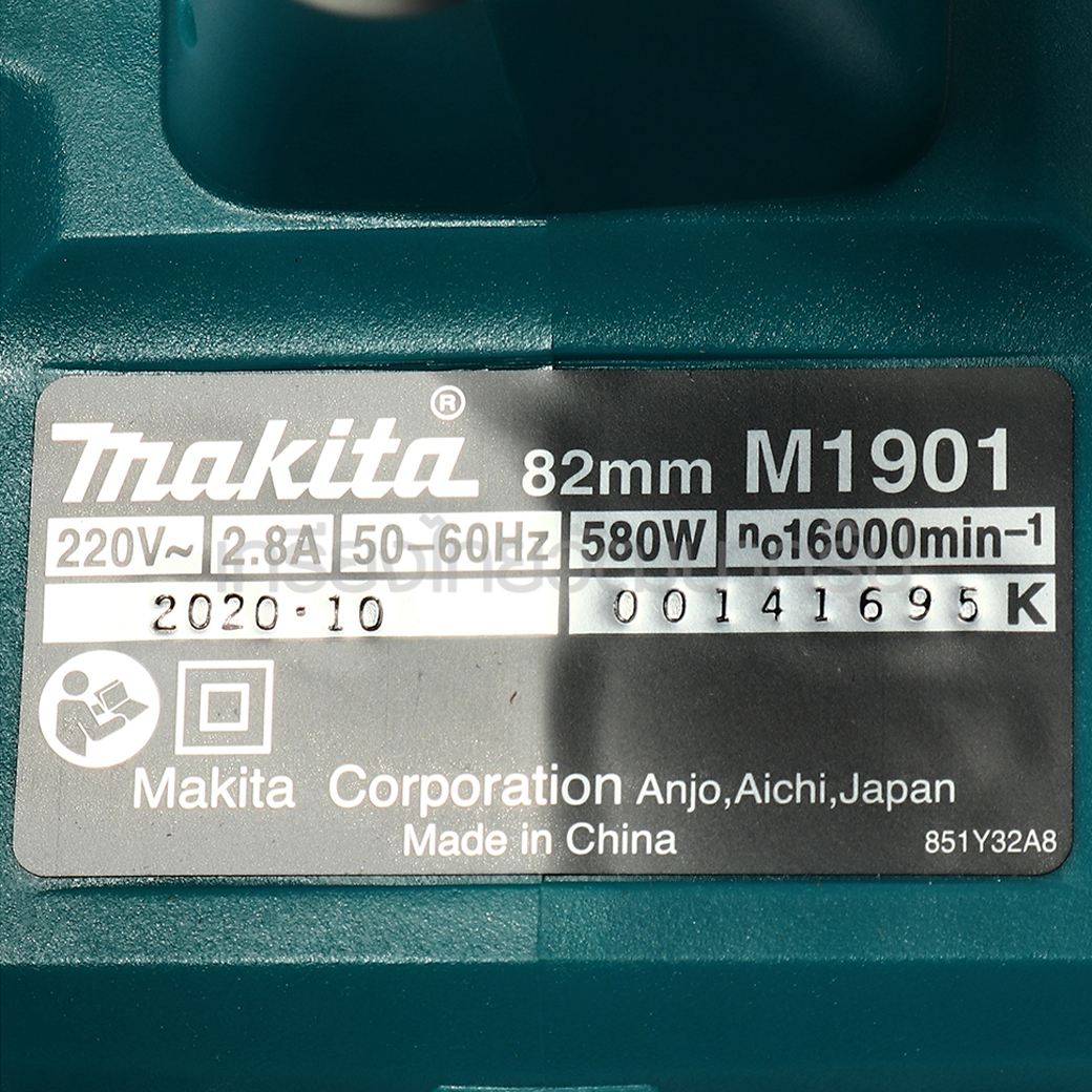 กบไสไม้ MAKITA รุ่น M1901B 3 นิ้ว เล็ก (ไสลึก 2 mm.) กำลังไฟ 500 วัตต์ - Image 6