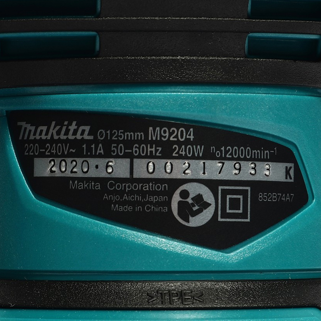 เครื่องขัดกระดาษทรายกลม MAKITA รุ่น M9204B 5 นิ้ว กำลังไฟ 240 วัตต์ - Image 7