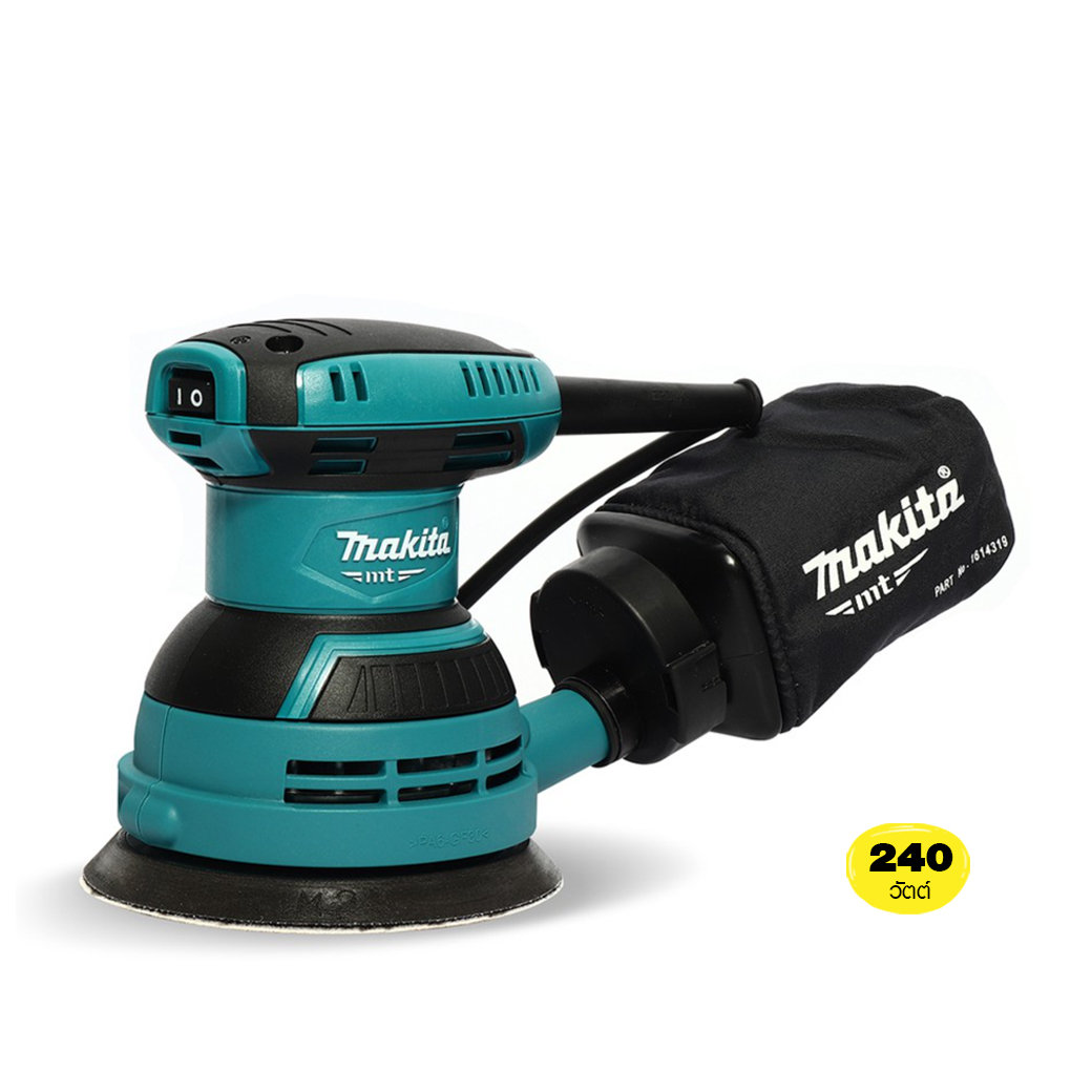 เครื่องขัดกระดาษทรายกลม MAKITA รุ่น M9204B 5 นิ้ว กำลังไฟ 240 วัตต์