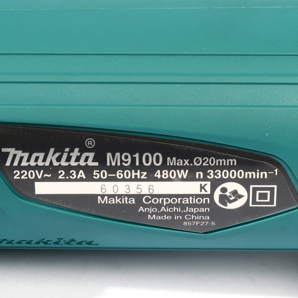 เครื่องเจียร์แกน MAKITA รุ่น M9100B 1/4 นิ้ว กำลังไฟ 480 วัตต์ - Image 6