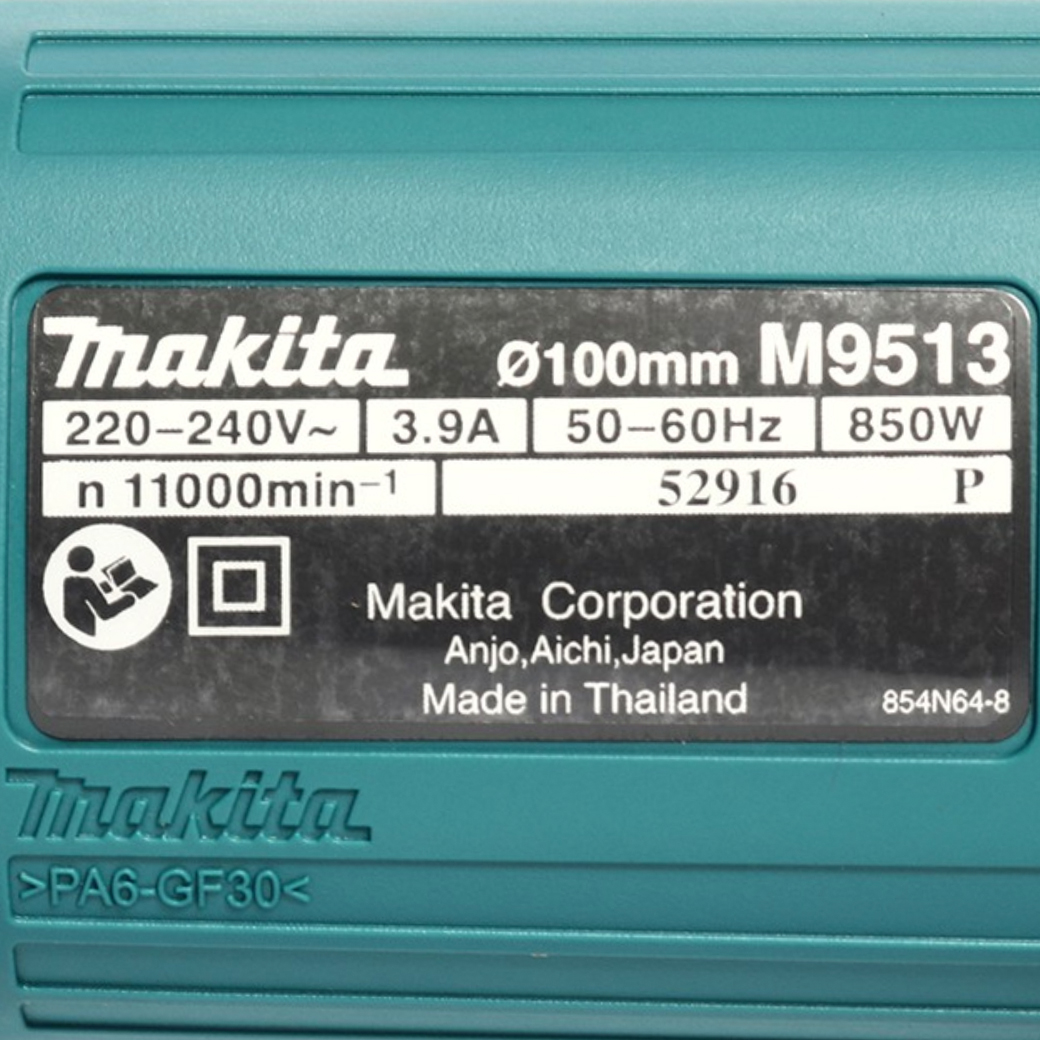 เครื่องเจียร์ MAKITA รุ่น M9513B 4 นิ้ว กำลังไฟ 850 วัตต์ สวิตช์ท้าย - Image 4