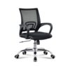 เก้าอี้สำนักงาน Mesh Chair HOOM DOT รุ่น E4579A สีดำ