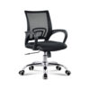 เก้าอี้สำนักงาน Mesh Chair HOOM DOT รุ่น E4579A สีดำ