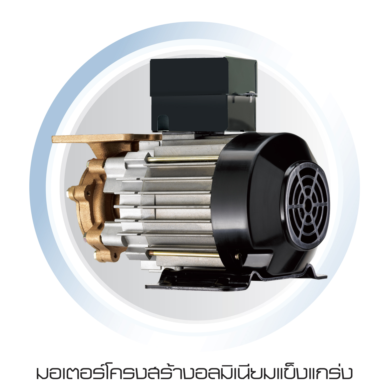 ปั๊มน้ำอัตโนมัติ MITSUBISHI รุ่น EP-405R กำลังไฟ 400 วัตต์ แรงดันคงที่ - Image 2