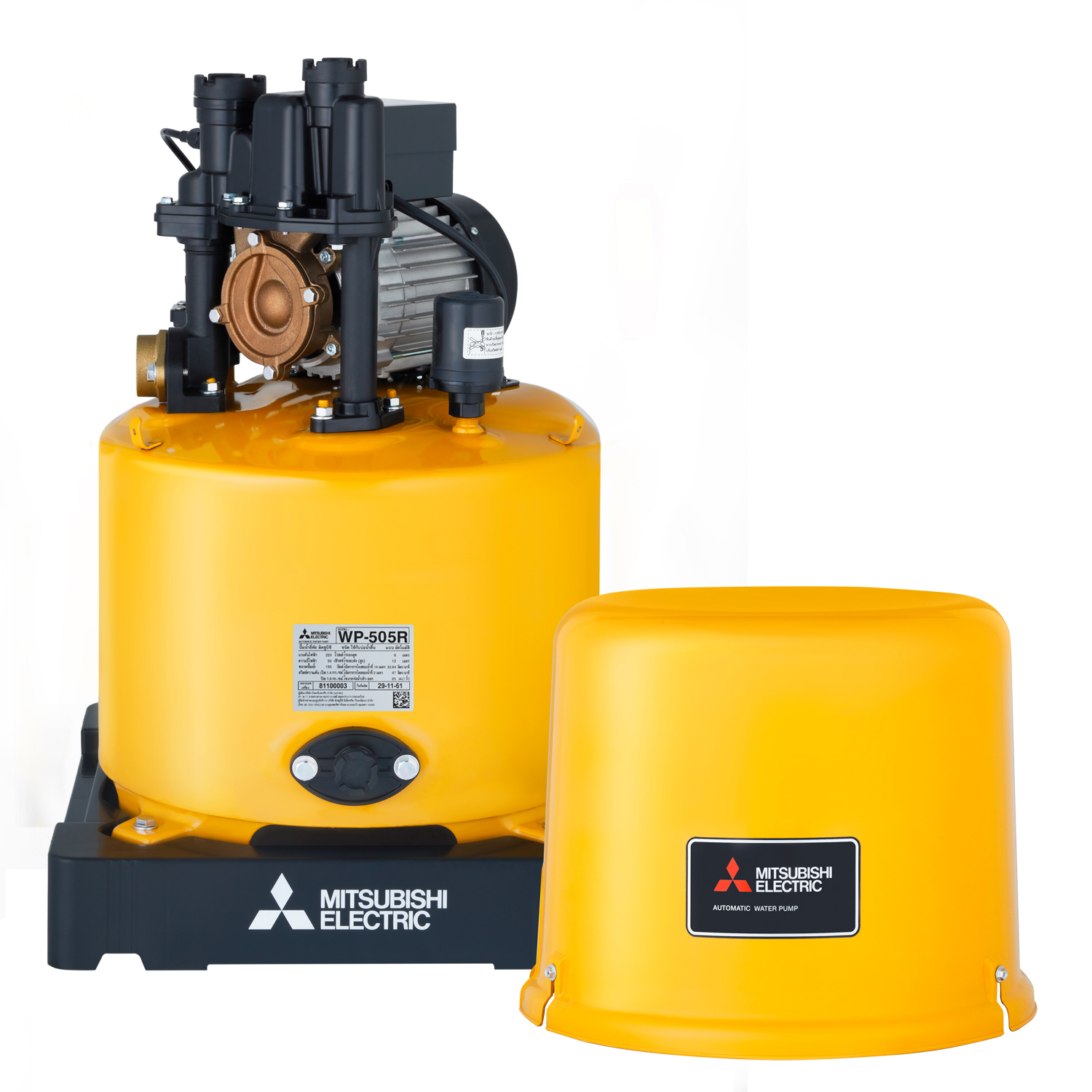 ปั๊มน้ำอัตโนมัติ MITSUBISHI รุ่น WP-505R กำลังไฟ 500 วัตต์
