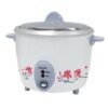 หม้อหุงข้าว SHARP รุ่นKSH-D22 ความจุ 2.2 ลิตร