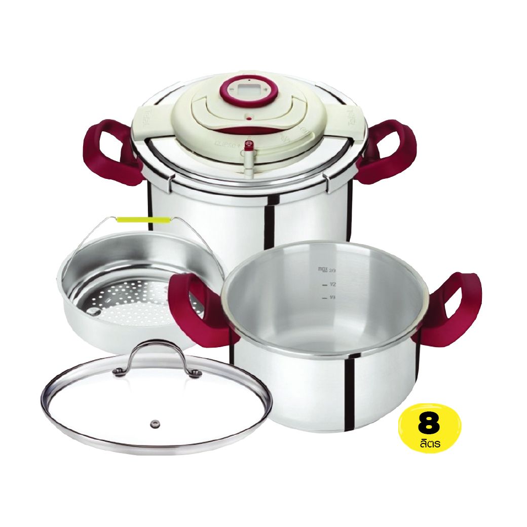หม้อตุ๋นแรงดัน TEFAL รุ่น CLIPSO 1500438962 ความจุ 8 ลิตร