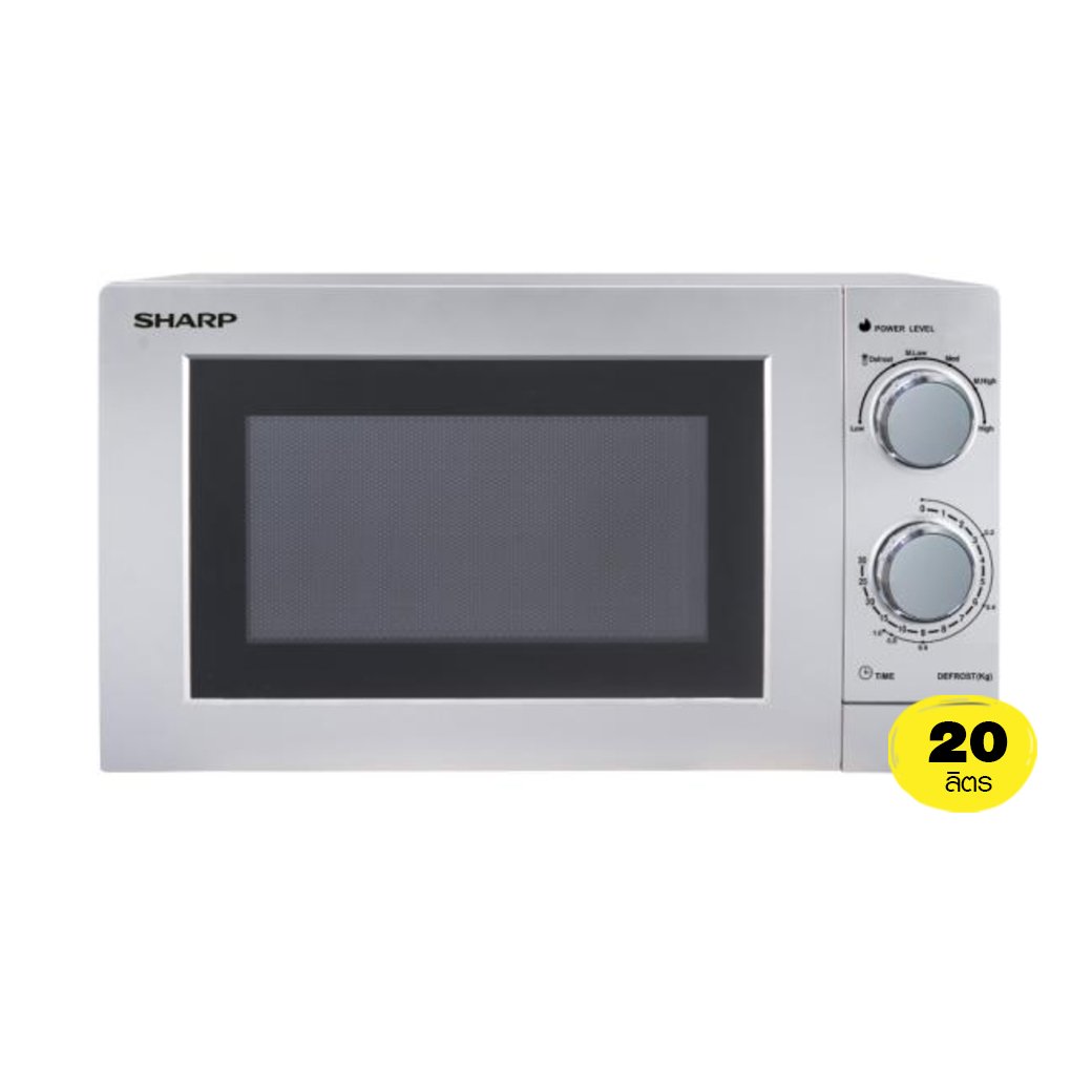 ไมโครเวฟ SHARP รุ่น R-219EX-S ความจุ 20 ลิตร