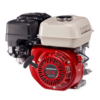 เครื่องยนต์เบนซิน HONDA รุ่น GX200T2 QHT 6.5HP