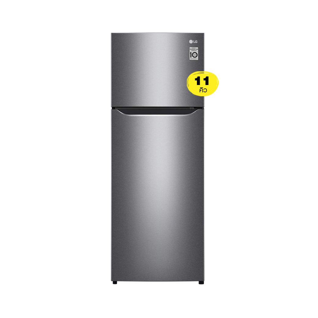 ตู้เย็น2ประตู LG รุ่น GN-B372SLCG ขนาด 11 คิว ระบบ Smart Inverter Compressor