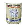 สีพ่นจับเหล็กอะคริลิค NIPPON รุ่น NAX 11G 1/4 (1:12)