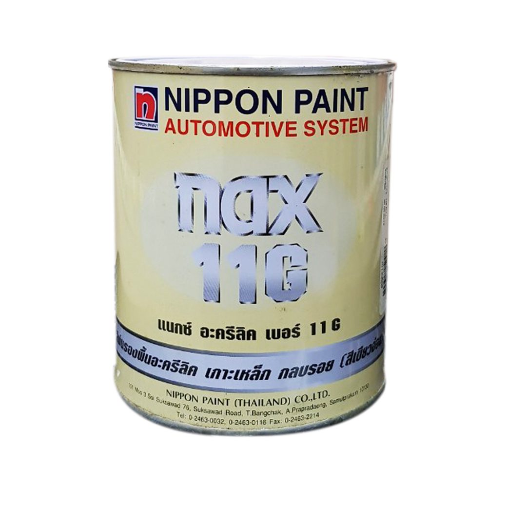 สีพ่นจับเหล็กอะคริลิค NIPPON รุ่น NAX 11G 1/4 (1:12)
