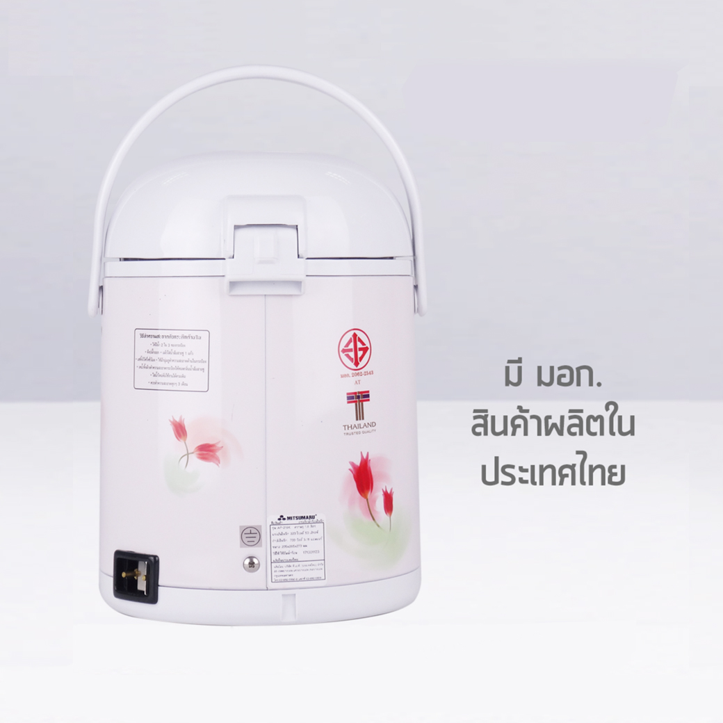 กระติกน้ำร้อน Mitsumaru รุ่น AP-216K ขนาด 1.6 ลิตร (ลายดอกไม้) - Image 2