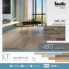 ไม้พื้น SPC COTTO LT LUCIA OAK 5704