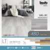 ไม้พื้น SPC COTTO LT LUMBER OAK 0705