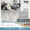 ไม้พื้น SPC COTTO LT LUMBER OAK 0705