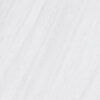 60x60 COTTO คาแร็กซิส สโนว์(HYG)6P Matt 1.44/A