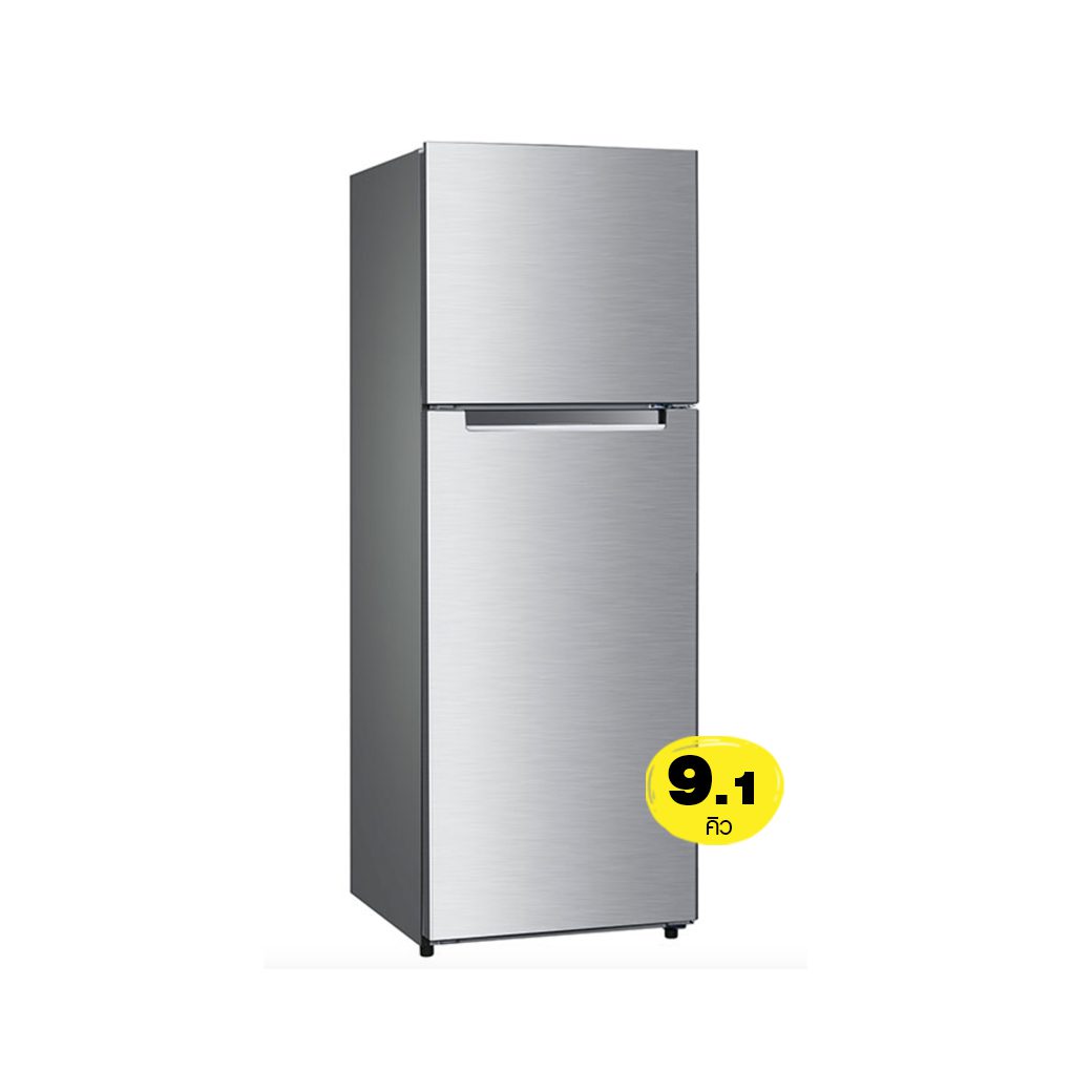 ตู้เย็น2ประตู HAIER รุ่น HRF-THM25NS ขนาด 9.1 คิว