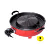 หม้อสุกี้ MYHOME รุ่น SK-3004 ความจุ 2 ลิตร