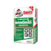 กาวซีเมนต์ DAVCO GRANITO PLUS 20 กิโลกรัม.(เขียว)