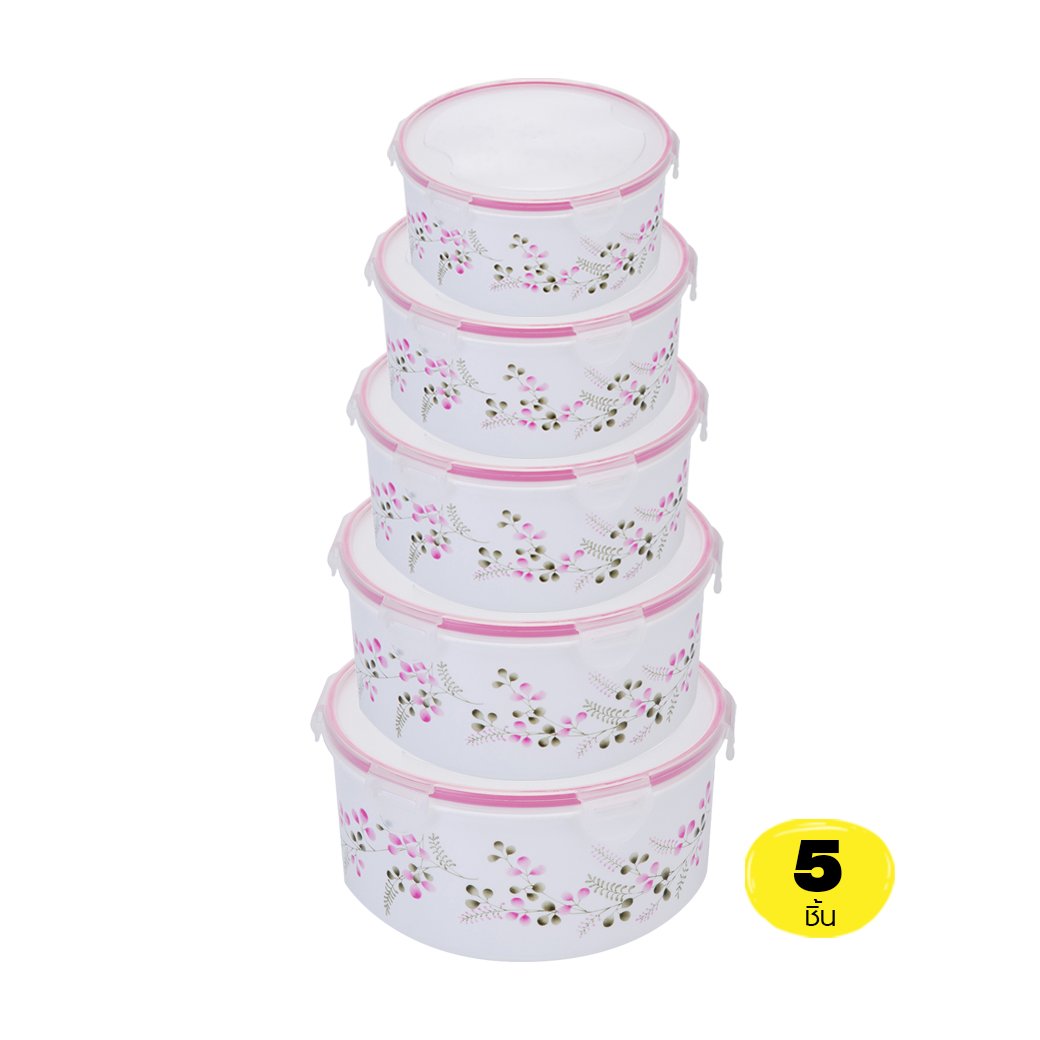 ชุดกล่องอาหารฝาซุปเปอร์ล็อกแบบกลม 5ชิ้น ดอกไม้สีชมพู รุ่น 2135-5D