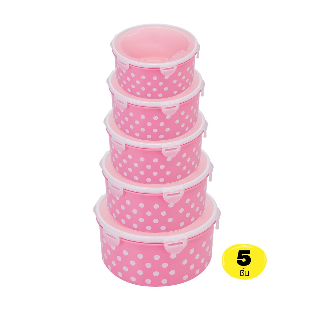 ชุดกล่องอาหารฝาซุปเปอร์ล็อกแบบกลม 5ชิ้น ลายจุดสีชมพู รุุ่น 2135-5D