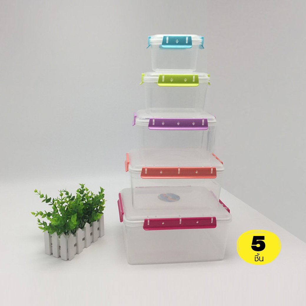ชุดกล่องอาหารฝาซุปเปอร์ล็อก5สี สี่เหลียม 5ชิ้น รุ่น 1706-5A