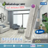 ไม้พื้นสำเร็จรูป SPC HOOM DOT รุ่น CD13031-13 GREY OAK (1:12)