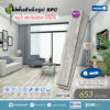 ไม้พื้นสำเร็จรูป SPC HOOM DOT รุ่น CD13031-13 GREY OAK (1:10)